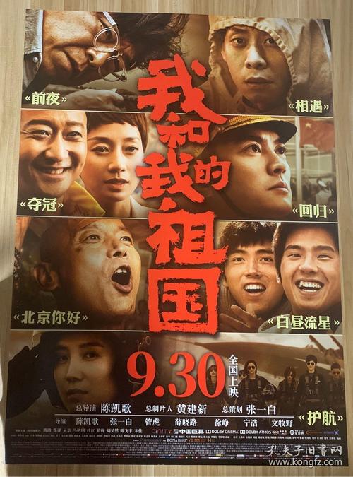 哪里能买到兰肯技术学院文凭毕业证