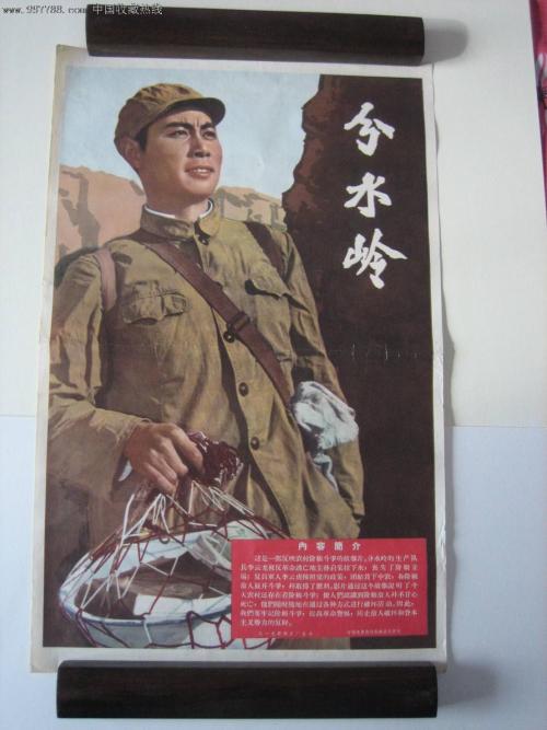 哪里能办假会计师全科合格证